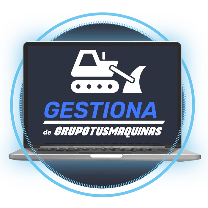 Logo gestiona-computador-2025.webp